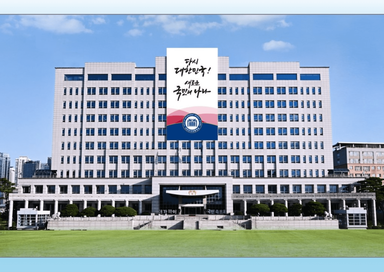 2024년 9월 생계급여 추석전 조기 지급 기초생활수급자 깜짝 선물 2 2024년 9월 생계급여 추석전 조기 지급 기초생활수급자 깜짝 선물