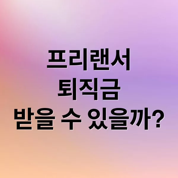 thumbnail 1748597647977 d8eak46guf