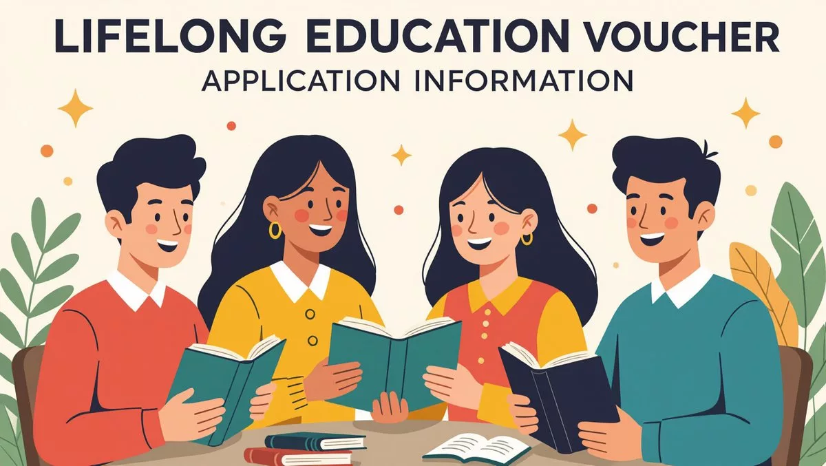 ✍️ 평생교육바우처 신청, 이렇게 하세요!