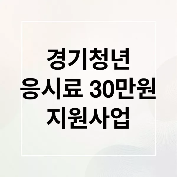 thumbnail 1749015419090 d8rwc1e5vq