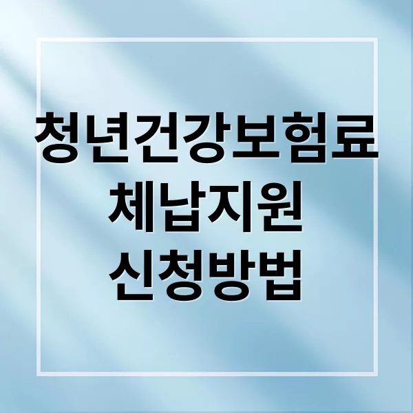 thumbnail 1749605582962 inp3epohuk