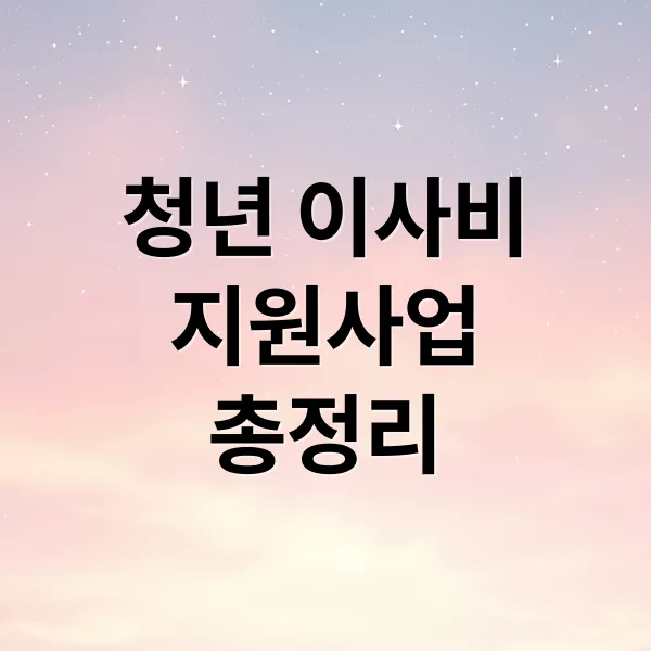 thumbnail 1749945353476 l85s74vwgo