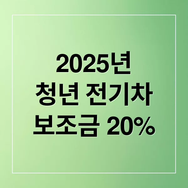 thumbnail 1751600872328 6yzo96rztm