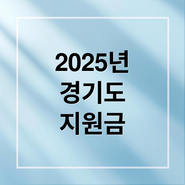 thumbnail 1753841690270 wowaymvy3a