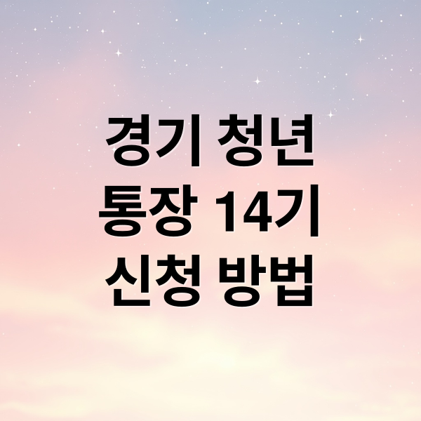 thumbnail 1754289620301 ko1ygv99ml