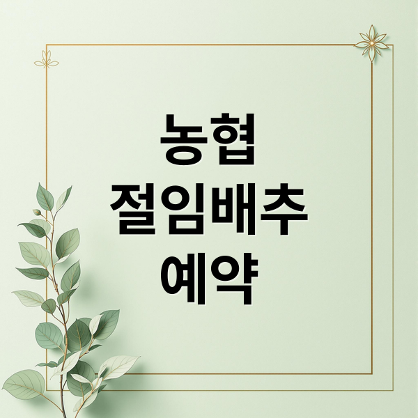 thumbnail 1761016270043 ihul3ubmla