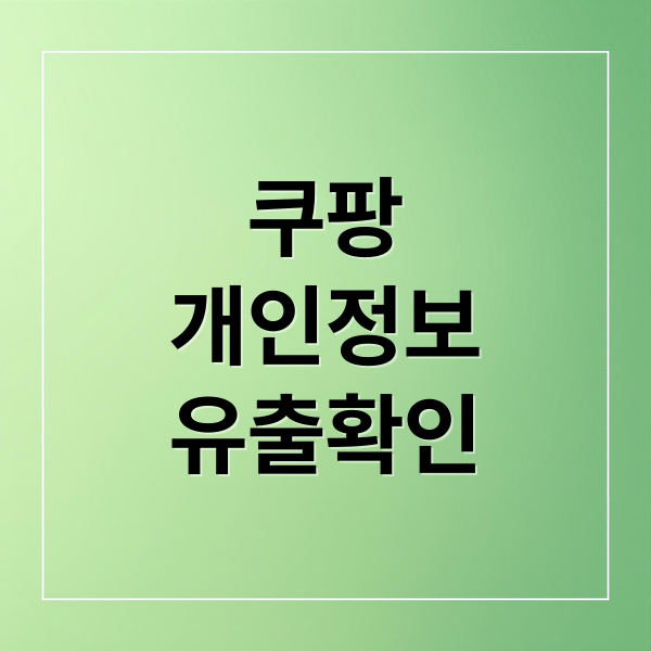 thumbnail 1764501486513 k8w32t2zeu