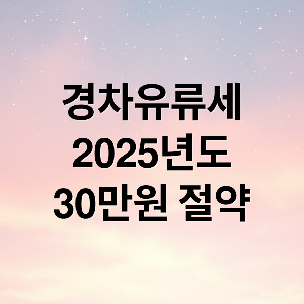 thumbnail 1765328292045 clkme0lm8r