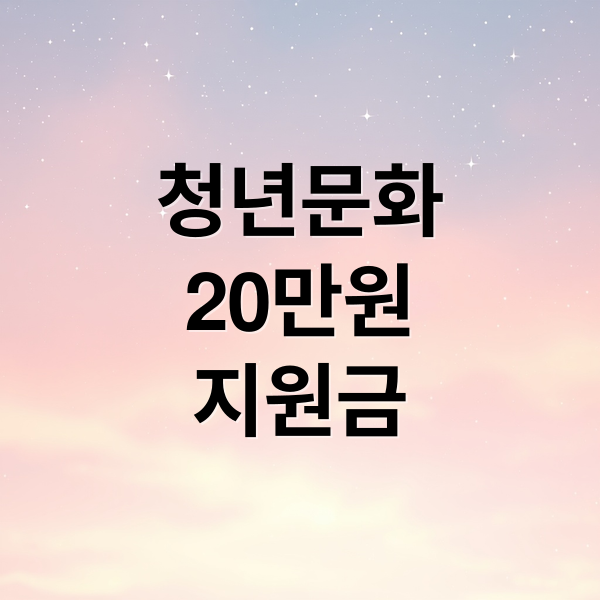 thumbnail 1766021601798 d73ufir0yu