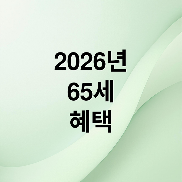 thumbnail 1767137754728 y1r1ejytwk