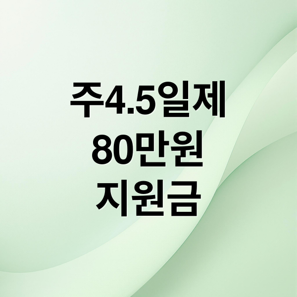 thumbnail 1767676189500 5m8do66pnk